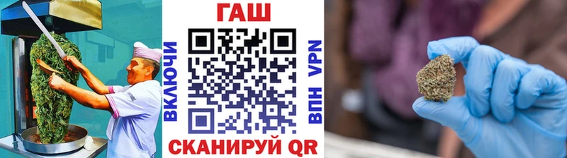 сколько стоит  Багратионовск  Cannafood конопля 