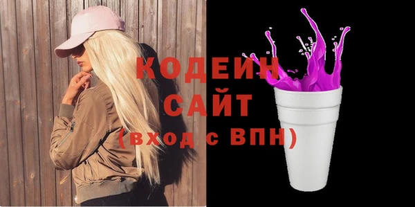 COCAINE Дмитров