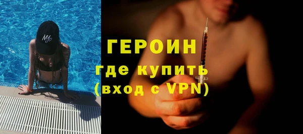 spice Арсеньев