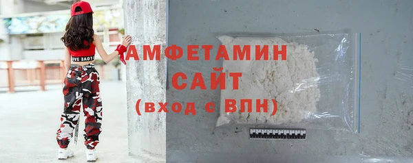соль курить ск Армянск