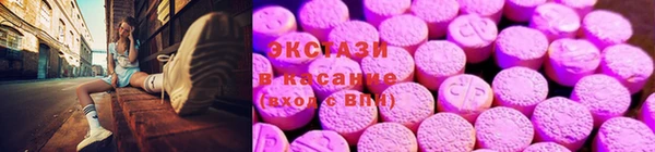 spice Арсеньев