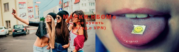 прущая мука Зерноград