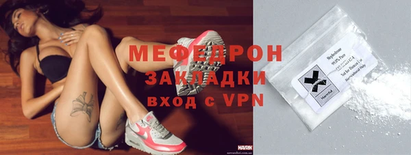 марки lsd Зеленокумск
