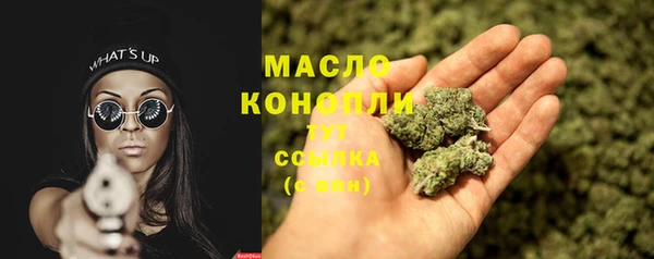 марки lsd Зеленокумск