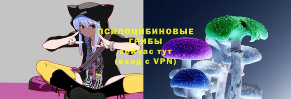 кристаллы Дмитровск