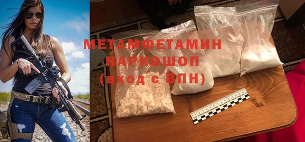 spice Арсеньев