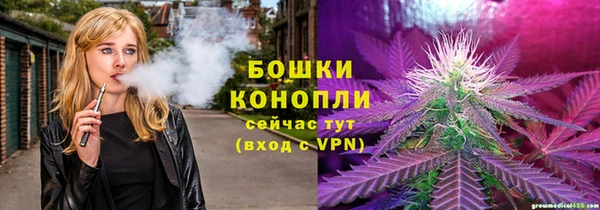 соль курить ск Армянск