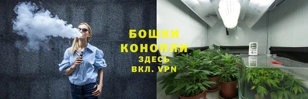 соль курить ск Армянск