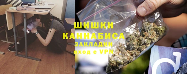 соль курить ск Армянск