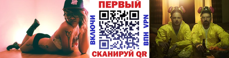 где купить наркоту  Багратионовск  МЕТАМФЕТАМИН Декстрометамфетамин 99.9% 